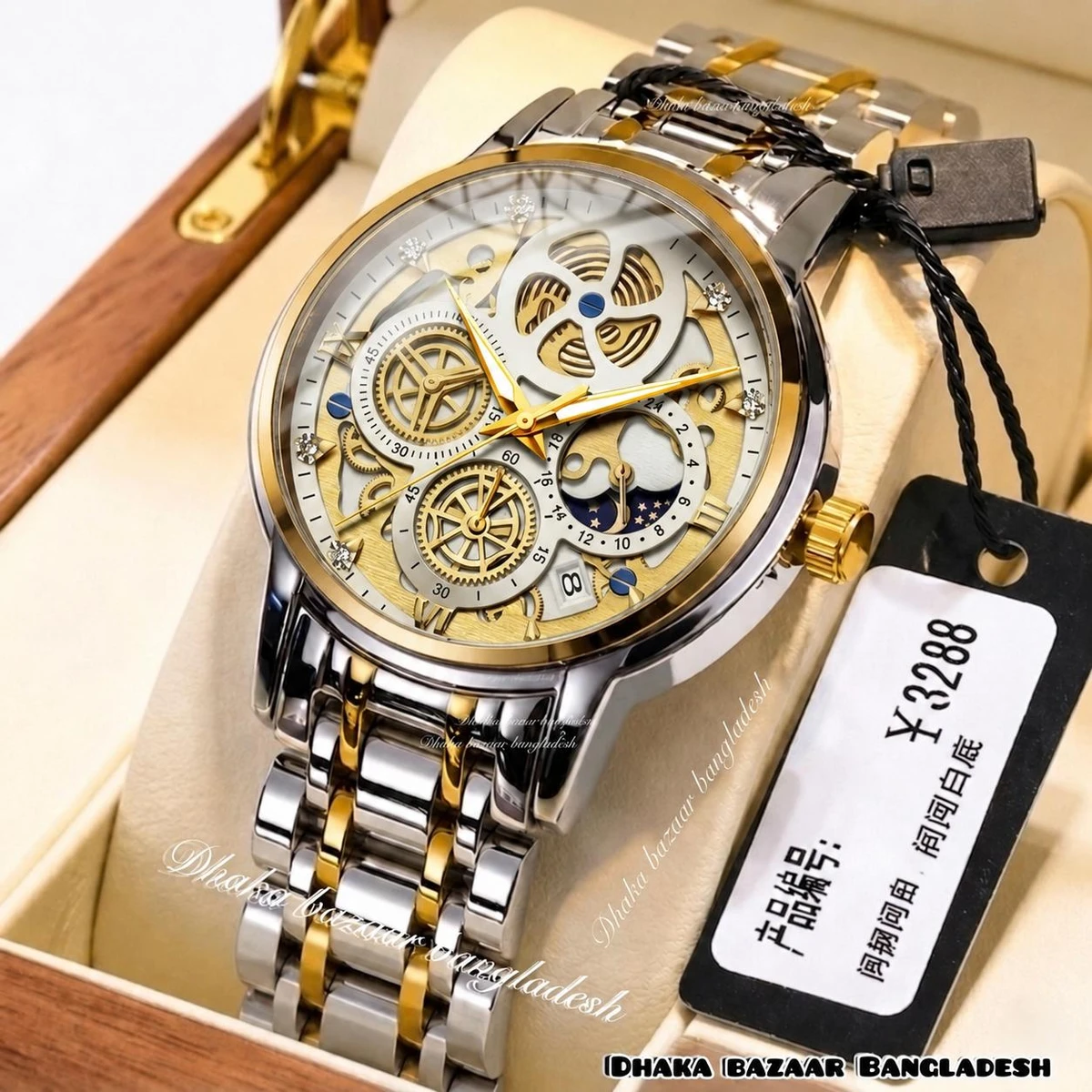 3352 BOSS OliveZ নতুন ডিজাইনের পুরুষদের জন্য ঘড়ি WHITE