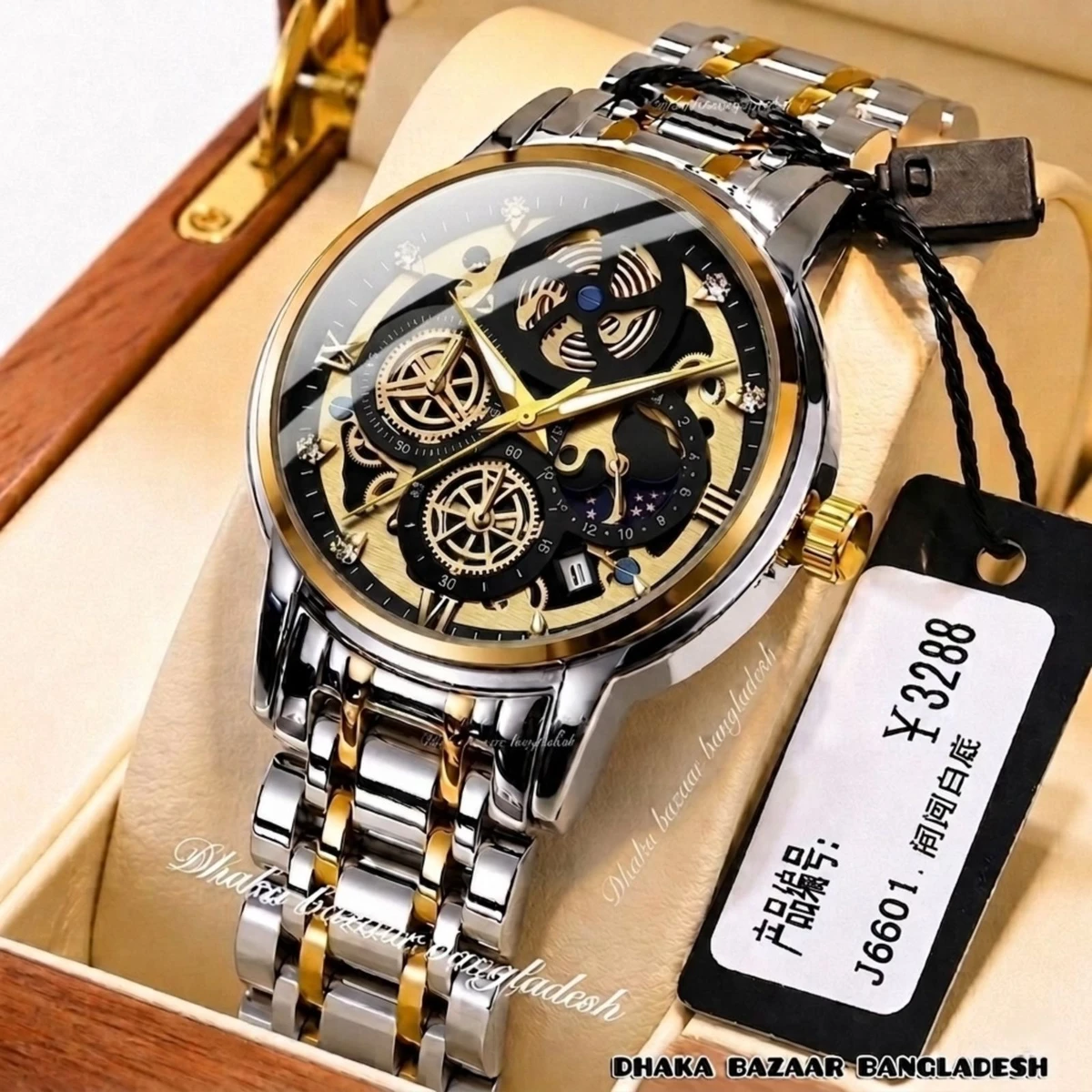 3352 BOSS OliveZ নতুন ডিজাইনের পুরুষদের জন্য ঘড়ি SILVER GOLDEN BLACK
