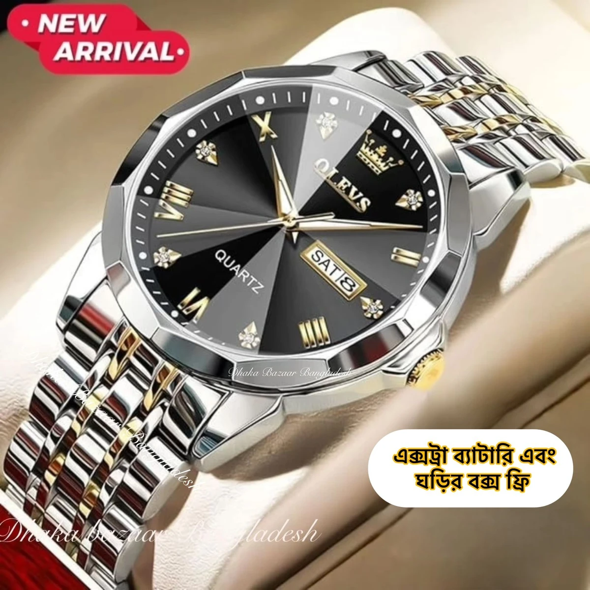 OliveZ নতুন ডিজাইনের পুরুষদের জন্য ঘড়ি BSILVER GOLDEN BLACK