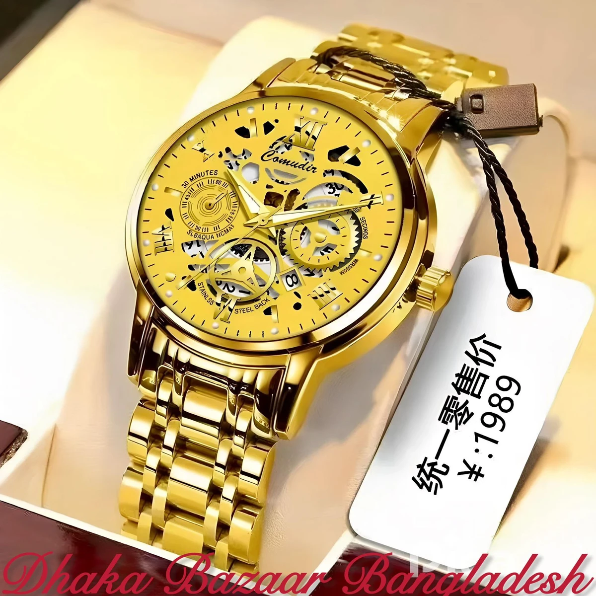 BINBOND 2200 পুরুষের জন্য নন মেকানিক্যাল ওয়াটার প্রুফ ঘড়ি GOLDEN