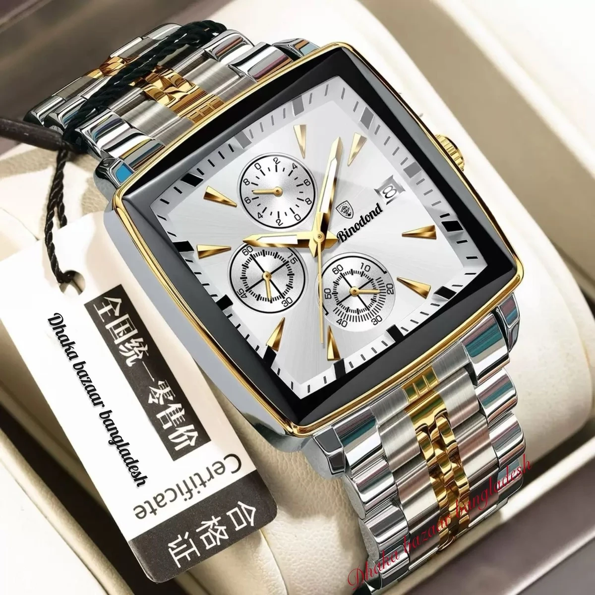 BINBOND 4362 নতুন ডিজাইনের পুরুষদের জন্য ঘড়ি SILVER GOLDEN WHITE