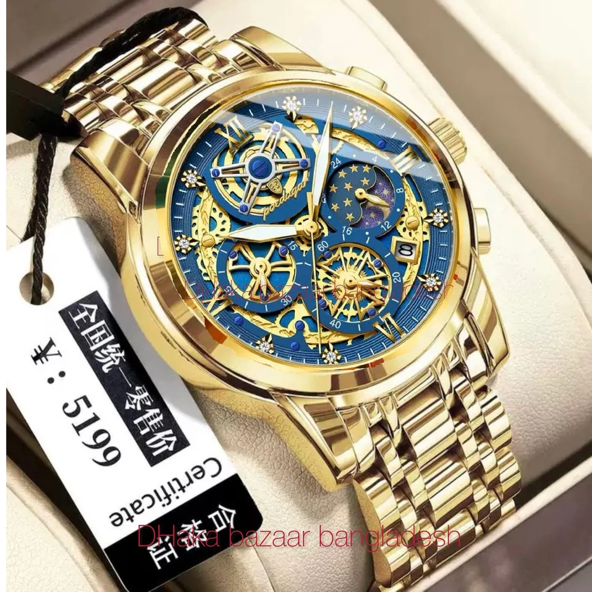 PRO 754 পুরুষের জন্য নন মেকানিক্যাল ঘড়ি GOLDEN BLUE