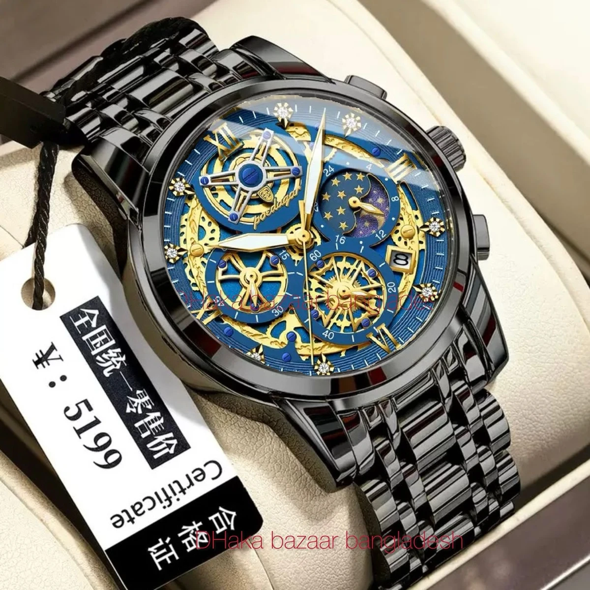 PRO 754 পুরুষের জন্য নন মেকানিক্যাল ঘড়ি BLACK BLUE