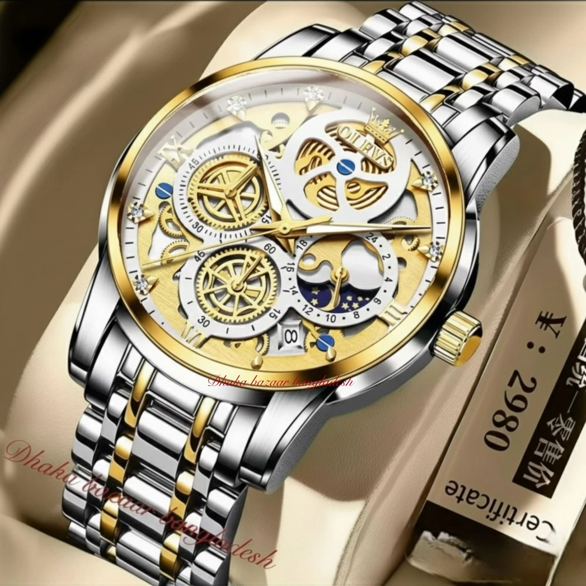 3352 OliveZ নতুন ডিজাইনের পুরুষদের জন্য ঘড়ি WHITE