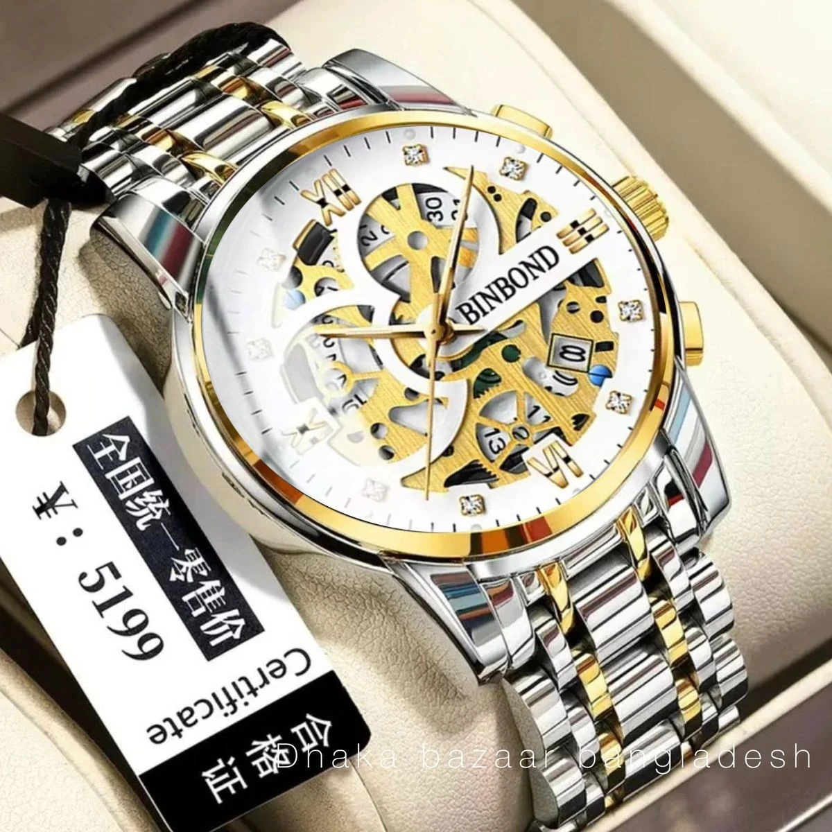 BINBOND BB12 PRO পুরুষের জন্য নন মেকানিক্যাল ওয়াটার প্রুফ ঘড়ি SILVER GOLDEN WHITE