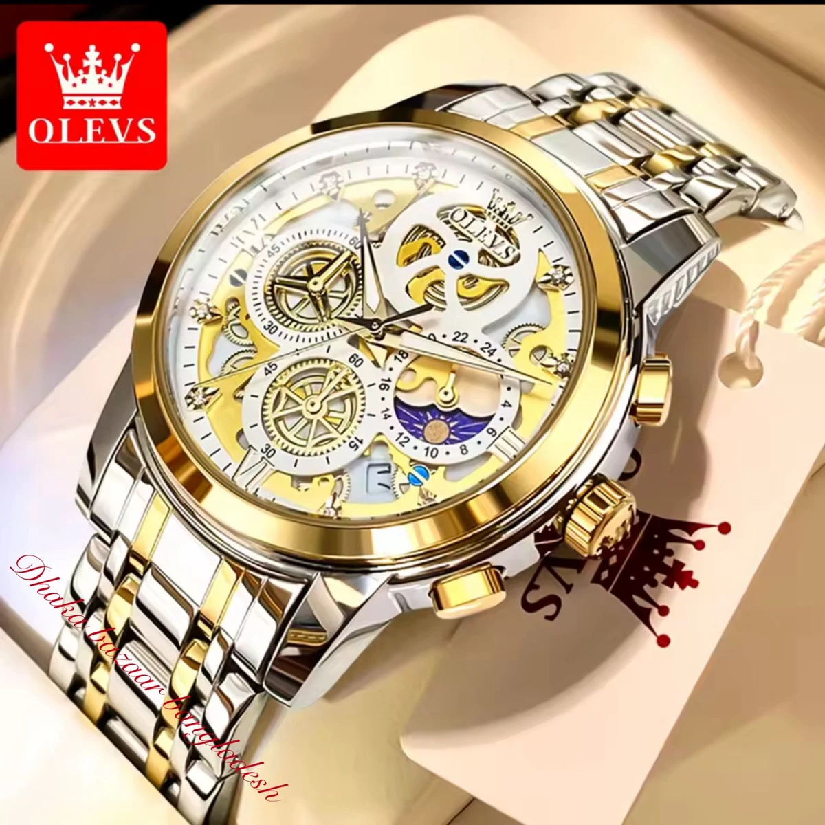 OLIVEZ 5233A পুরুষের জন্য নন মেকানিক্যাল ওয়াটার প্রুফ ঘড়ি SILVER GOLDEN WHITE