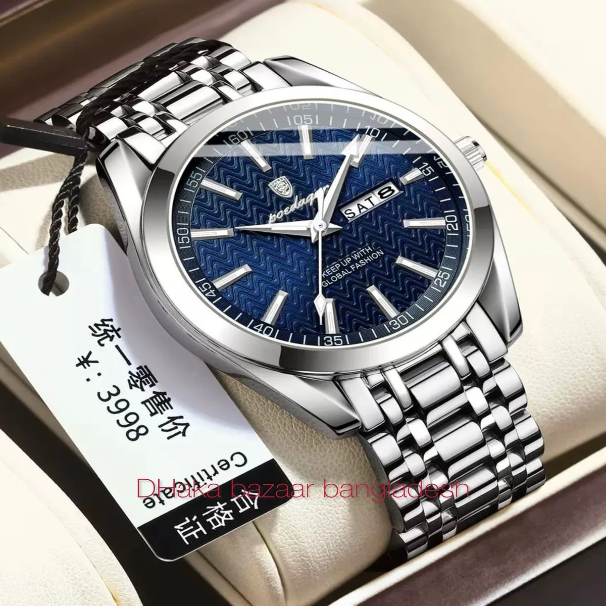 PEO 545 নতুন ডিজাইনের পুরুষদের জন্য ঘড়ি SILVER  BLUE