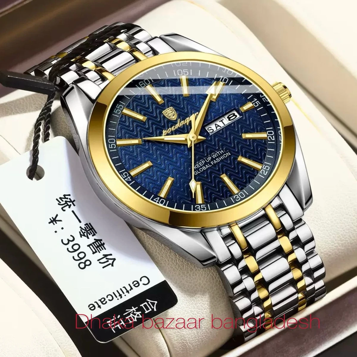 PEO 545 নতুন ডিজাইনের পুরুষদের জন্য ঘড়ি SILVER GOLDEN BLUE