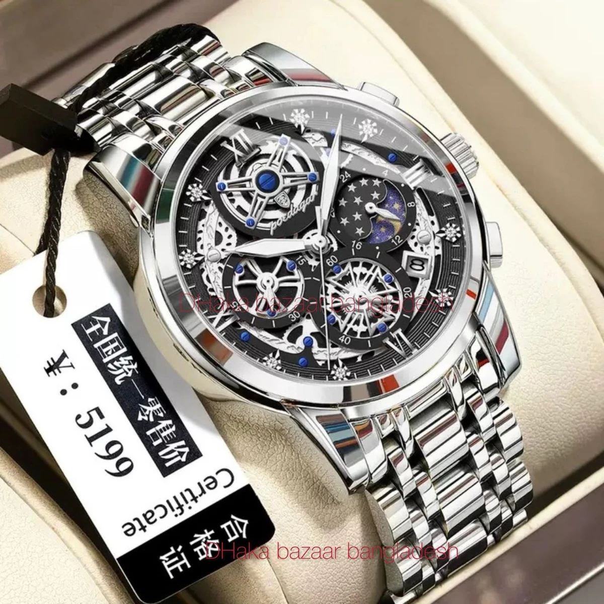 PRO 754 পুরুষের জন্য  নন মেকানিক্যাল  ঘড়ি SISLVER BLACK