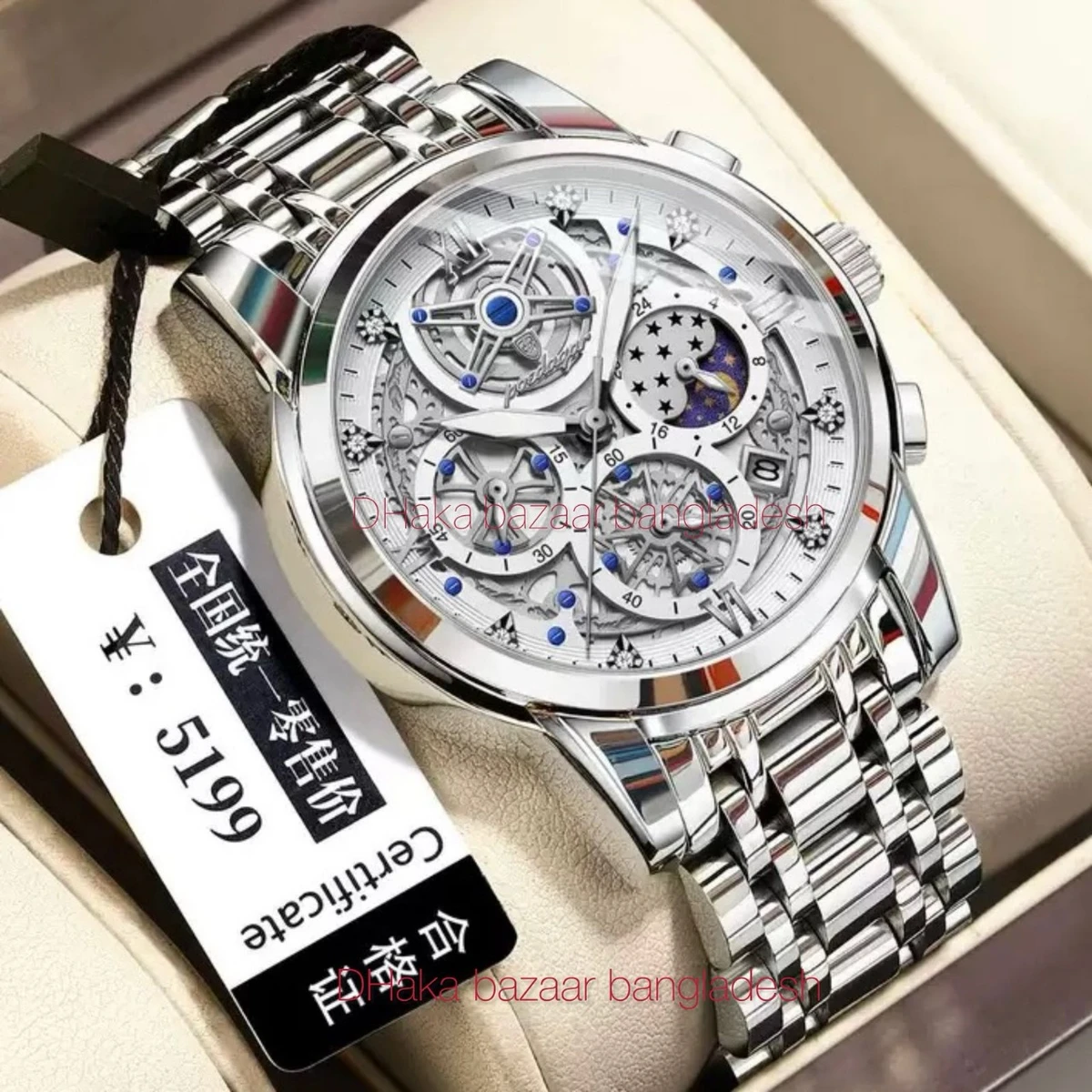 PRO 754 পুরুষের জন্য নন মেকানিক্যাল  ঘড়িWHITE