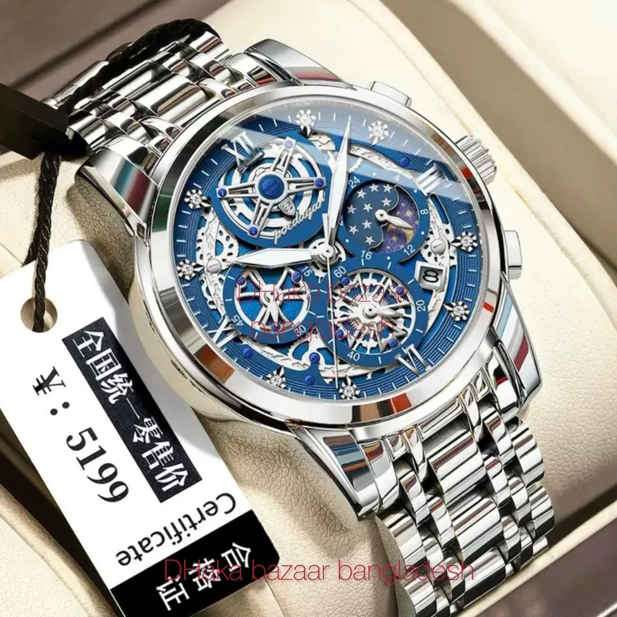 PRO 754 পুরুষের জন্য নন মেকানিক্যাল  ঘড়ি SILVER BLUE