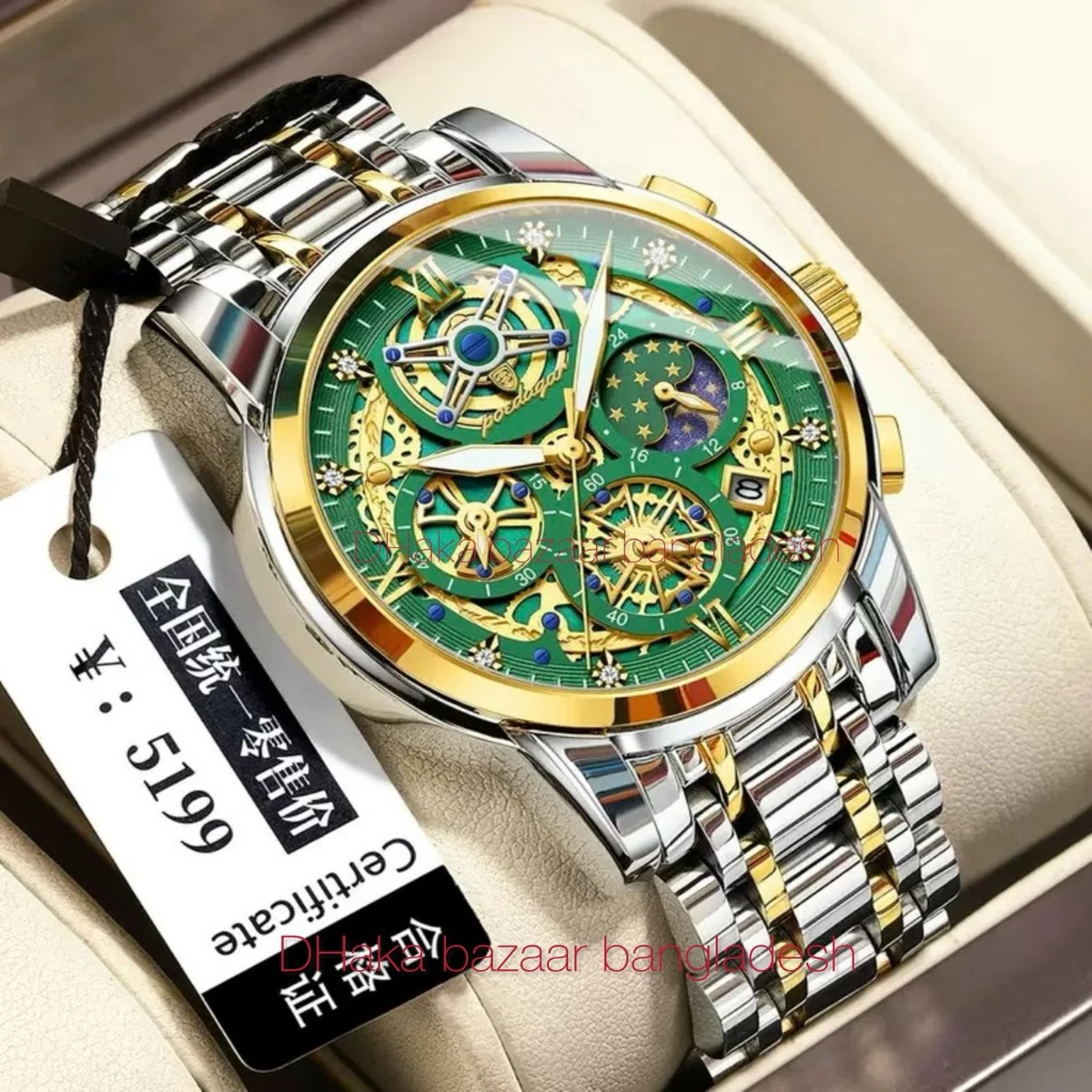 PRO 754 পুরুষের জন্য নন মেকানিক্যাল  ঘড়ি SILVER GOLDEN GREEN