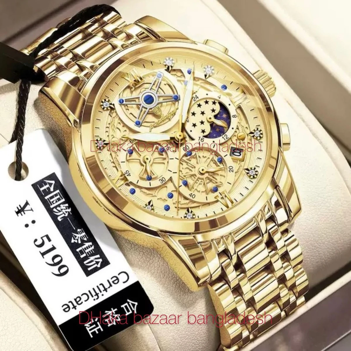 PRO 754 পুরুষের জন্য নন মেকানিক্যাল  ঘড়ি  GOLDEN