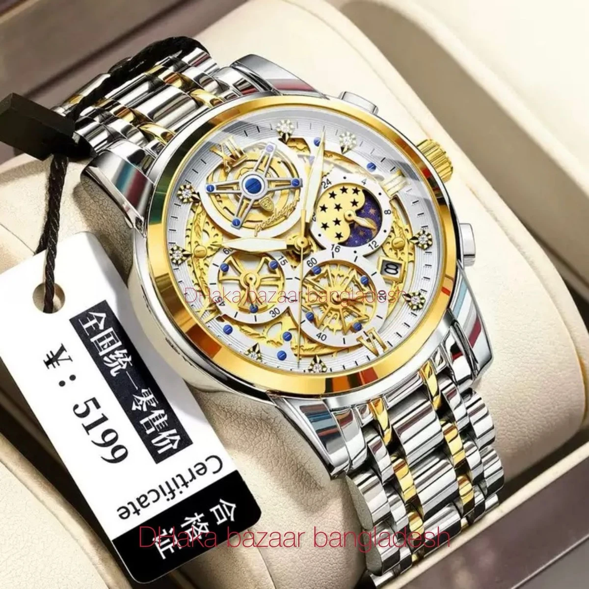 PRO 754 পুরুষের জন্য নন মেকানিক্যাল ঘড়ি SILVER GOLDEN WHITE