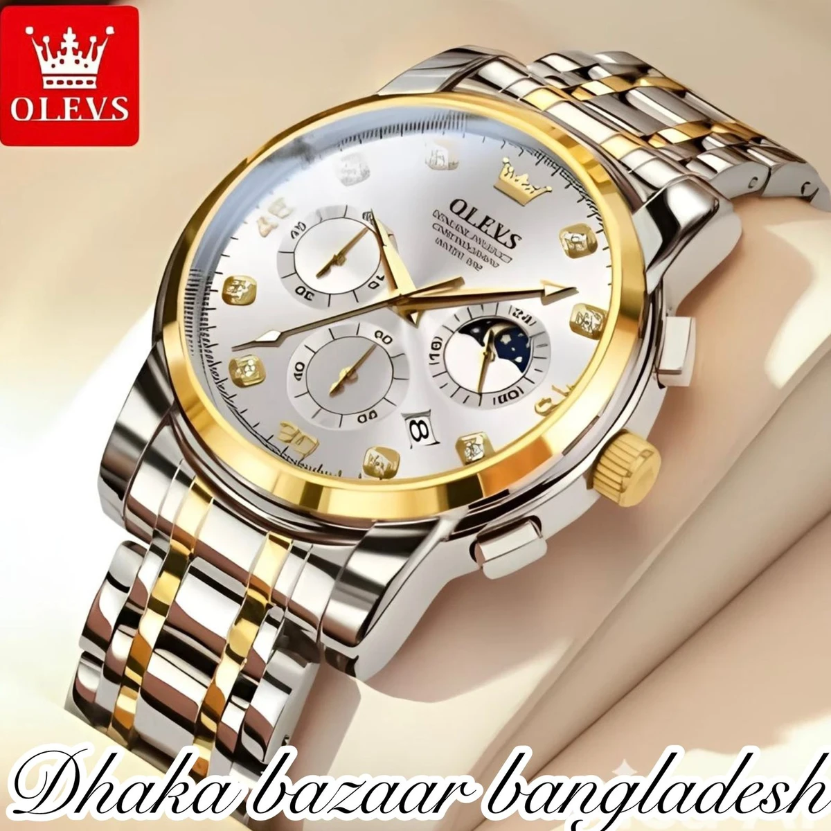 Olivesz 2879 পুরুষের জন্য নন মেকানিক্যাল  ঘড়ি SILVER BLUE WHITE