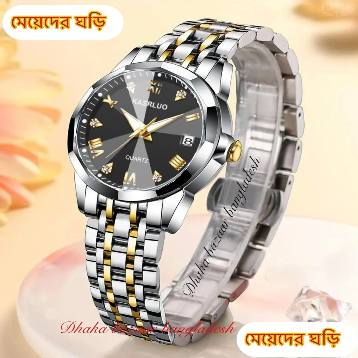 WOMAN KASARUL নতুন ডিজাইনের মেয়েদের জন্য ঘড়ি SILVER GOLDEN BLACK