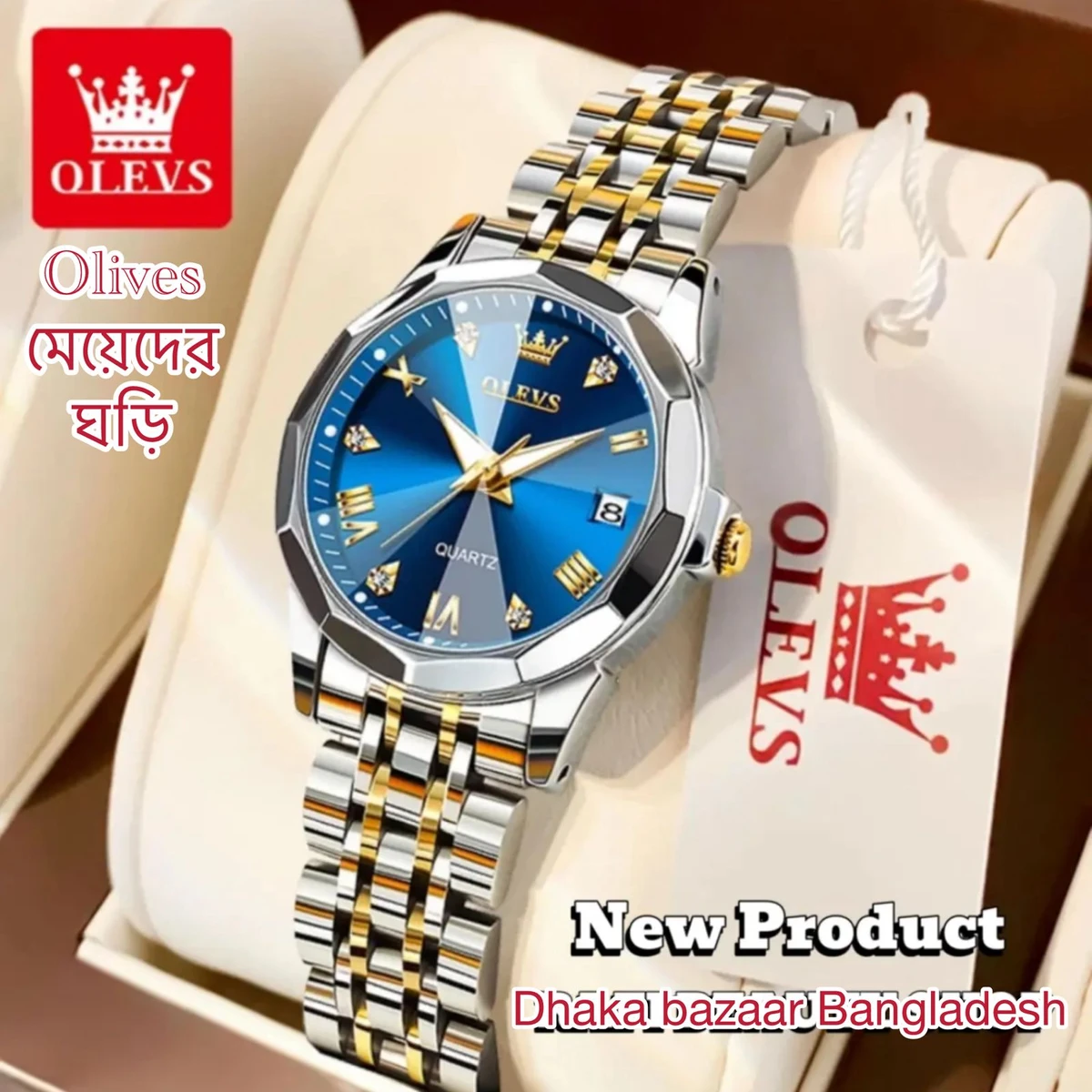 WOMAN OLIVES 81999 নতুন ডিজাইনের মেয়েদের জন্য ঘড়ি SILVER GOLDEN BLUE