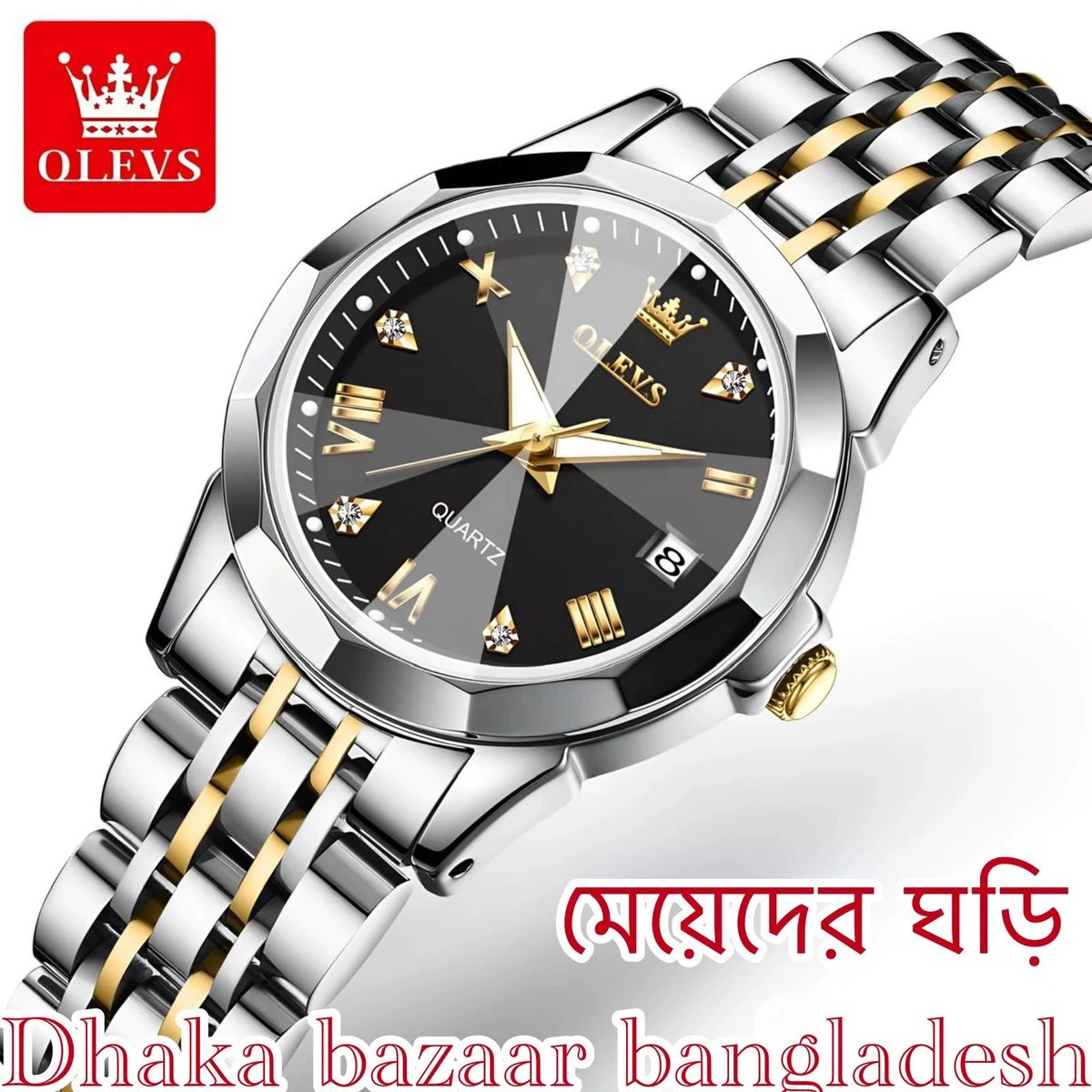 WOMAN OLIVES 81999 নতুন ডিজাইনের মেয়েদের জন্য ঘড়ি SILVER GOLDEN BLACK