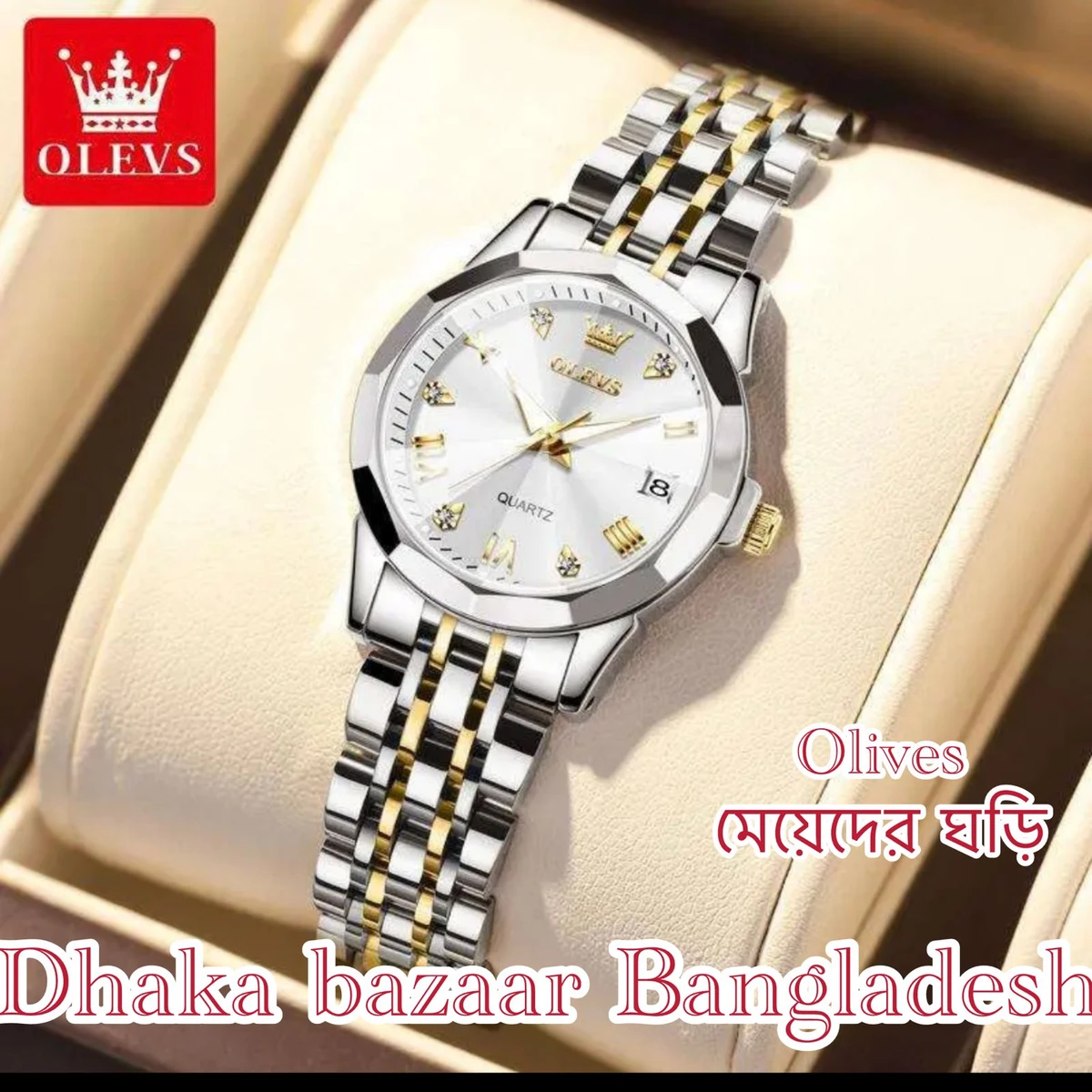 WOMAN OLIVES 81999 নতুন ডিজাইনের মেয়েদের জন্য ঘড়ি SILVER GOLDEN WHITE
