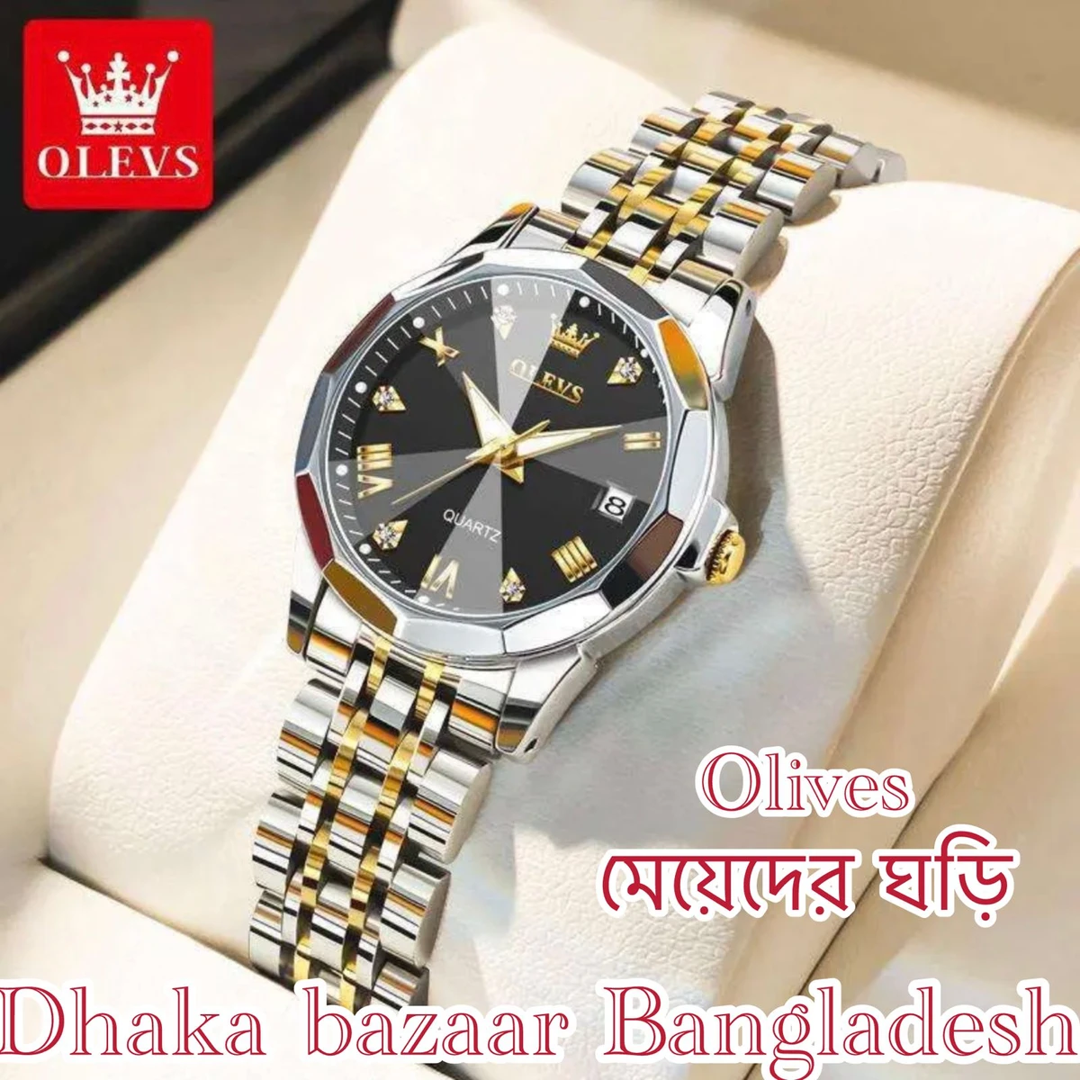 Couple OliveZ নতুন ডিজাইনের পুরুষদের জন্য ঘড়ি SILVER GOLDEN BLACK