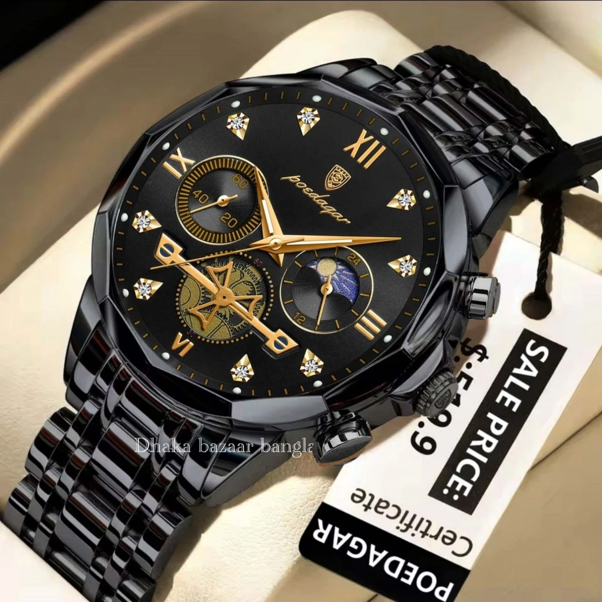 PEO 0303 নন মেকানিক্যাল ওয়াটার প্রুফ ঘড়ি BLACK