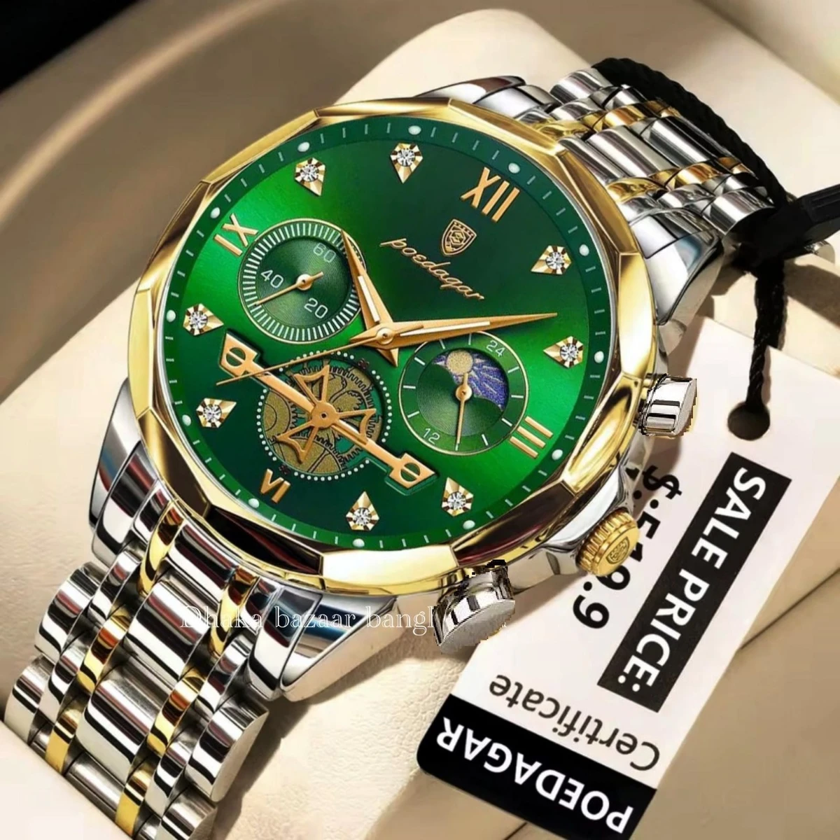 PEO 0303 নন মেকানিক্যাল ওয়াটার প্রুফ ঘড়ি SILVER GOLDEN GREEN