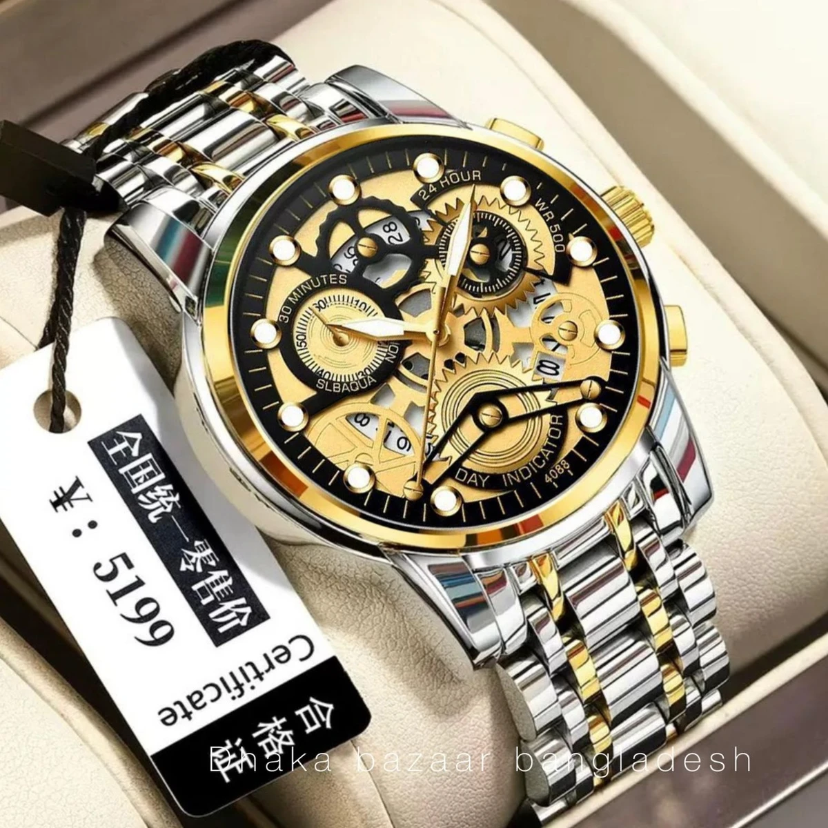 BIN 4088 পুরুষের জন্য নন মেকানিক্যাল ওয়াটার প্রুফ ঘড়ি SILVER GOLDEN BLACK